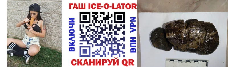 закладка  Тырныауз  Гашиш VHQ 