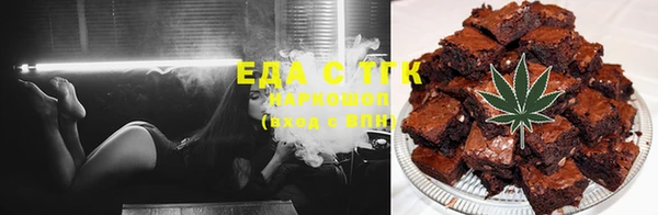 таблы Абинск