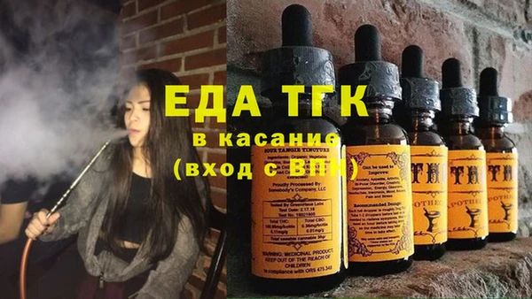 мет Абаза