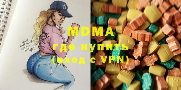 мет Абаза