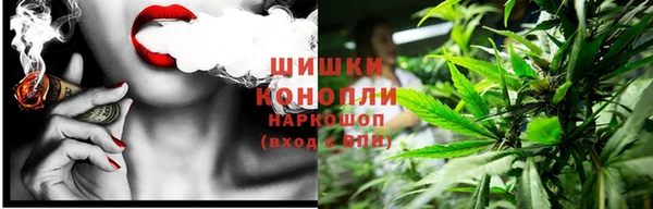 спайс Абдулино