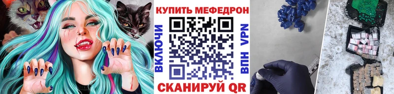 KRAKEN онион Тырныауз МЯУ-МЯУ мяу мяу