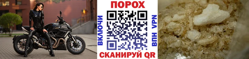 Первитин Methamphetamine  hydra маркетплейс  Тырныауз 