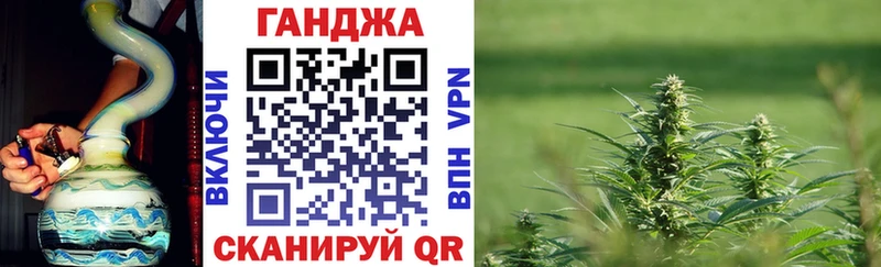 Бошки марихуана LSD WEED  купить наркоту  Тырныауз 